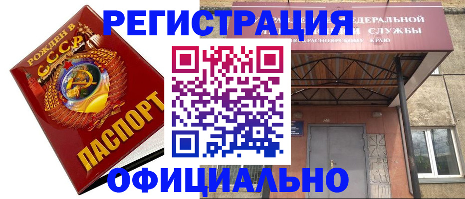 пропишу в квартире в Йошкар-Оле
