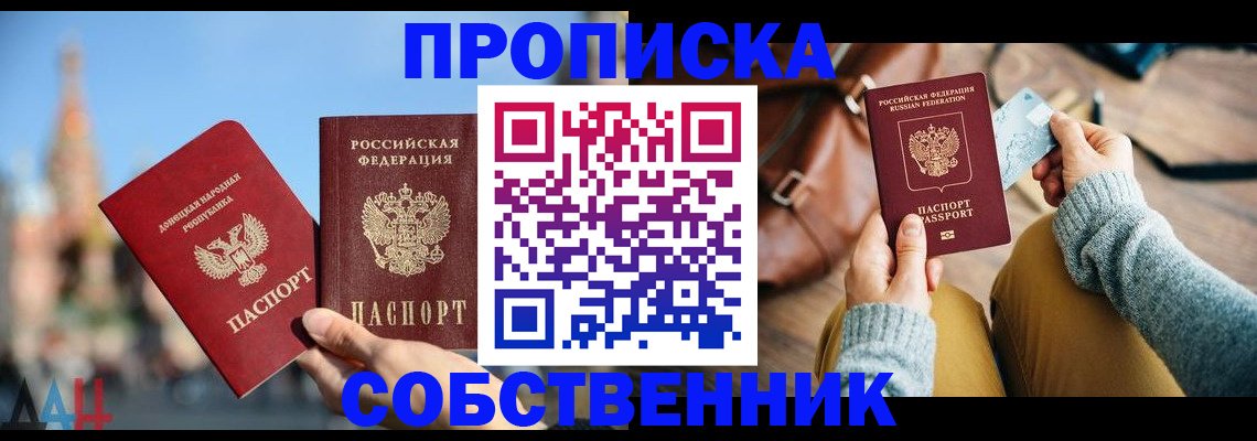 форма 3 в Йошкар-Оле