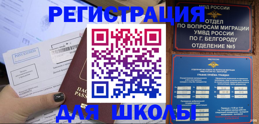 форма 3 в Йошкар-Оле